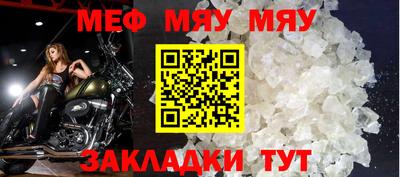 кокс Абакан