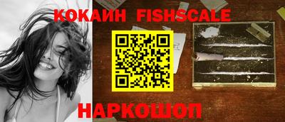 тгк Азнакаево