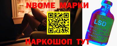 тгк Азнакаево