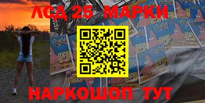 тгк Азнакаево