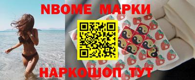 кокс Абакан