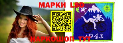 кокс Абакан