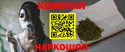 кокс Абакан