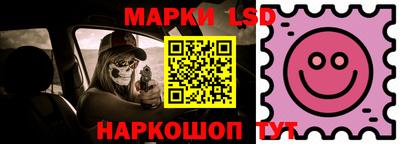 крисы Абинск
