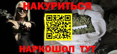 тгк Азнакаево