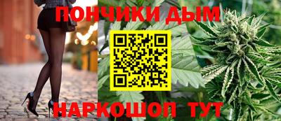 кокс Абакан
