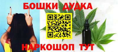 кокс Абакан