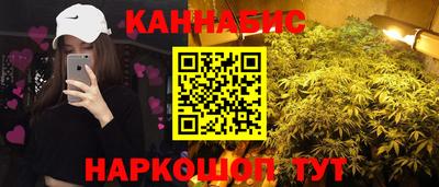 кокс Абакан