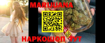 крисы Абинск