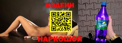 тгк Азнакаево