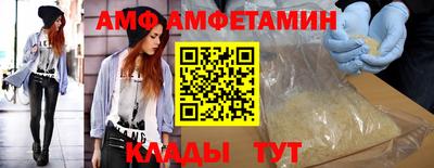 кокс Абакан