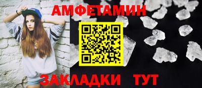кокс Абакан