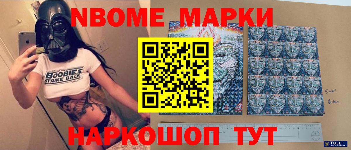 Лсд 25 экстази кислота Апатиты