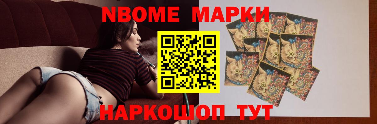 Лсд 25 экстази  ЛСД экстази ecstasy  Лсд 25 экстази кислота  Вход с VPN  Апатиты 