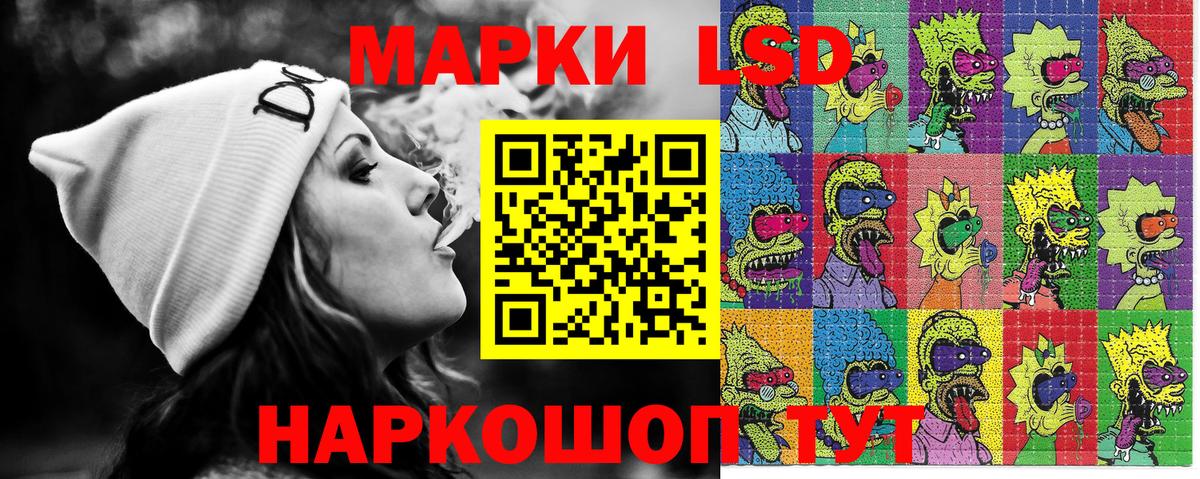 Гашиш  Апатиты  Бошки Шишки  Мефедрон   Метамфетамин  Вход с VPN  Кокаин 
